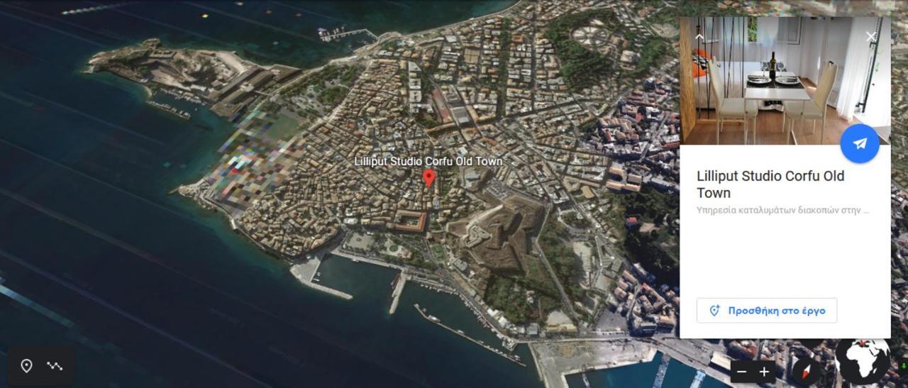 Lilliput Studio Corfu Old Town Corfu (city) Exterior foto